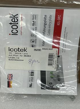 ICOTEK电缆EMC屏蔽夹LF/SKL3-6订货号3625