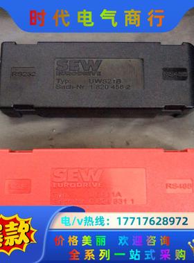SEW通讯模块USB转RS485模块USB11A，08248议价