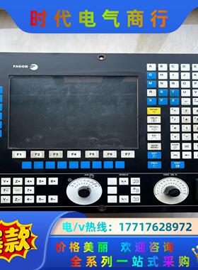 CNC8055i/A-M-COL-K，闲置FAGOR系统多套