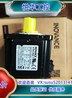 汇川ms1h1-40b30cb-a331z原装正品外观有议价