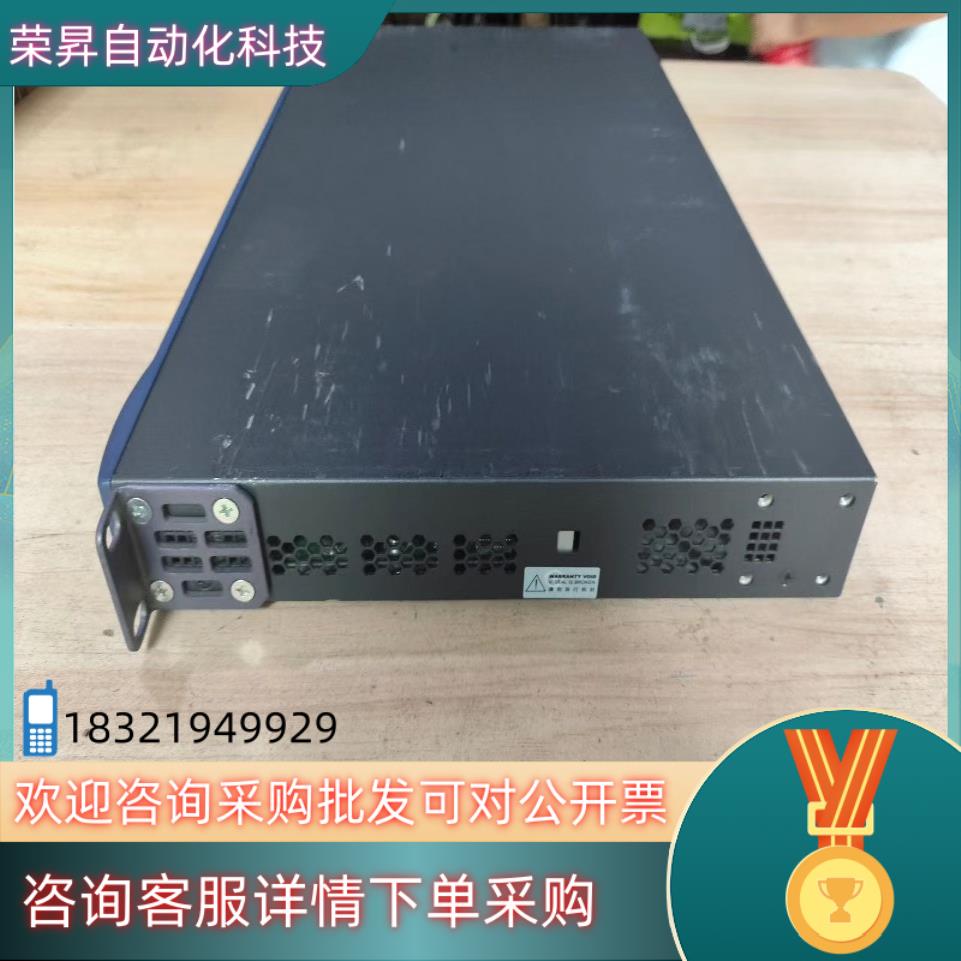 现货S3100V2-52TP百兆48口交换机