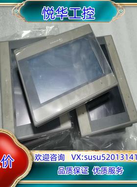 原装威纶触摸屏MT6071EB，，功能测试好发货，面上换议