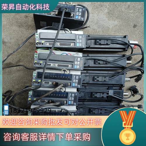 Delta/台达ASD-B2-0721-B驱动器+ECMA-