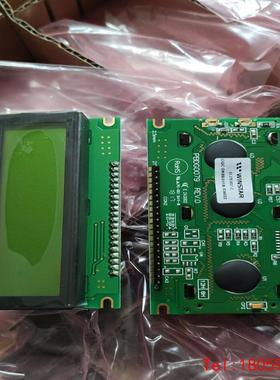 【非标价】WINSTAR PBDG0079WINSTAR PBDG00