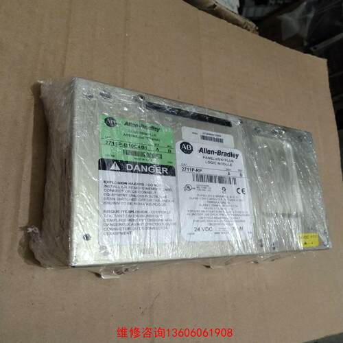 （请询价）2711P－RP 2711P－B10C4B1 AB触摸屏主板议价