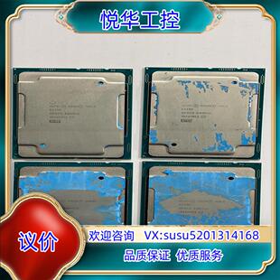 金牌6248R 正式版本议价