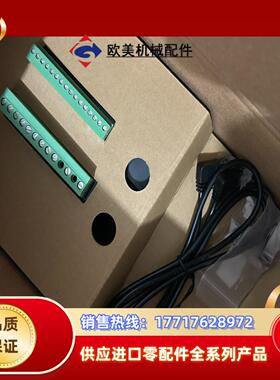 ABB马达保护控制器 M102-M  MD2议价