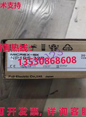 原装供应NP1PS-32R NP1PS-32R CPU模块NP1PS-32R NP1PS32R /