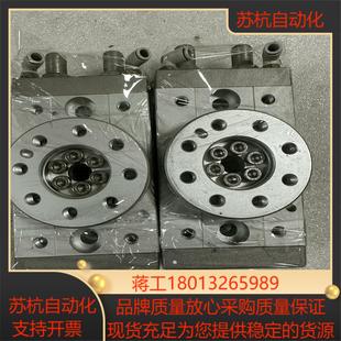 30A 20A MSQB10A SMC旋转气缸MSQA
