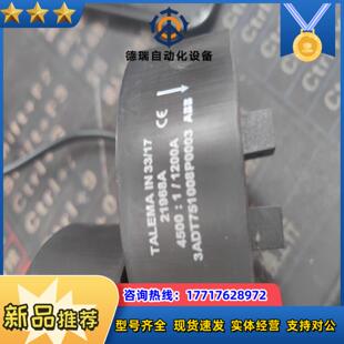 直流调速器 DCS800 专用互感器TALEMA  I议价