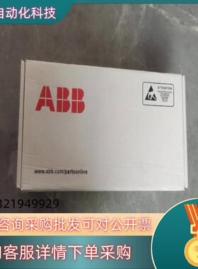 现货ABB  IGBT模块FS450R17KE3/AGDR-71