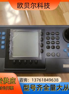 HERNIS赫尼斯OK450L视频监控面板全新