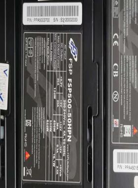 研华工控机电源FSP450-60APN 450W 120元