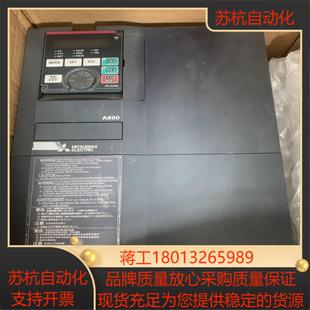 A840 功能 00310 三菱