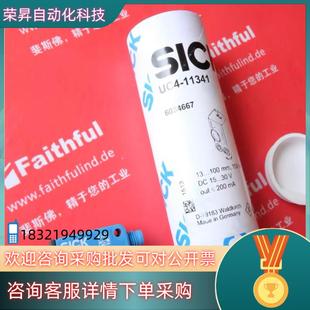 西克全新超声波传感器 11341 6034 UC4 现货Sick