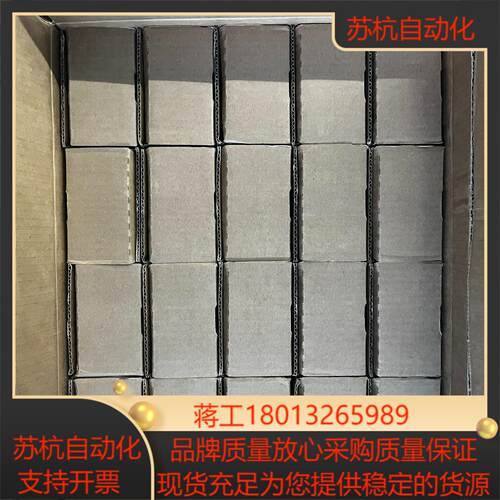 1756-IF16 优势便宜出议价