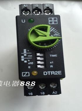 Qualitat HeleDTR2E 100V-24V议价