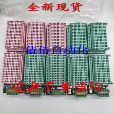 TOYOPUC DRMT-16/16 DRMT-32/00P DRMT-00/32 TFU-6122 TFU-6110