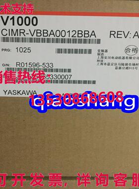 原装供应亚斯卡瓦CIMR-VBBA0012BBA逆变器