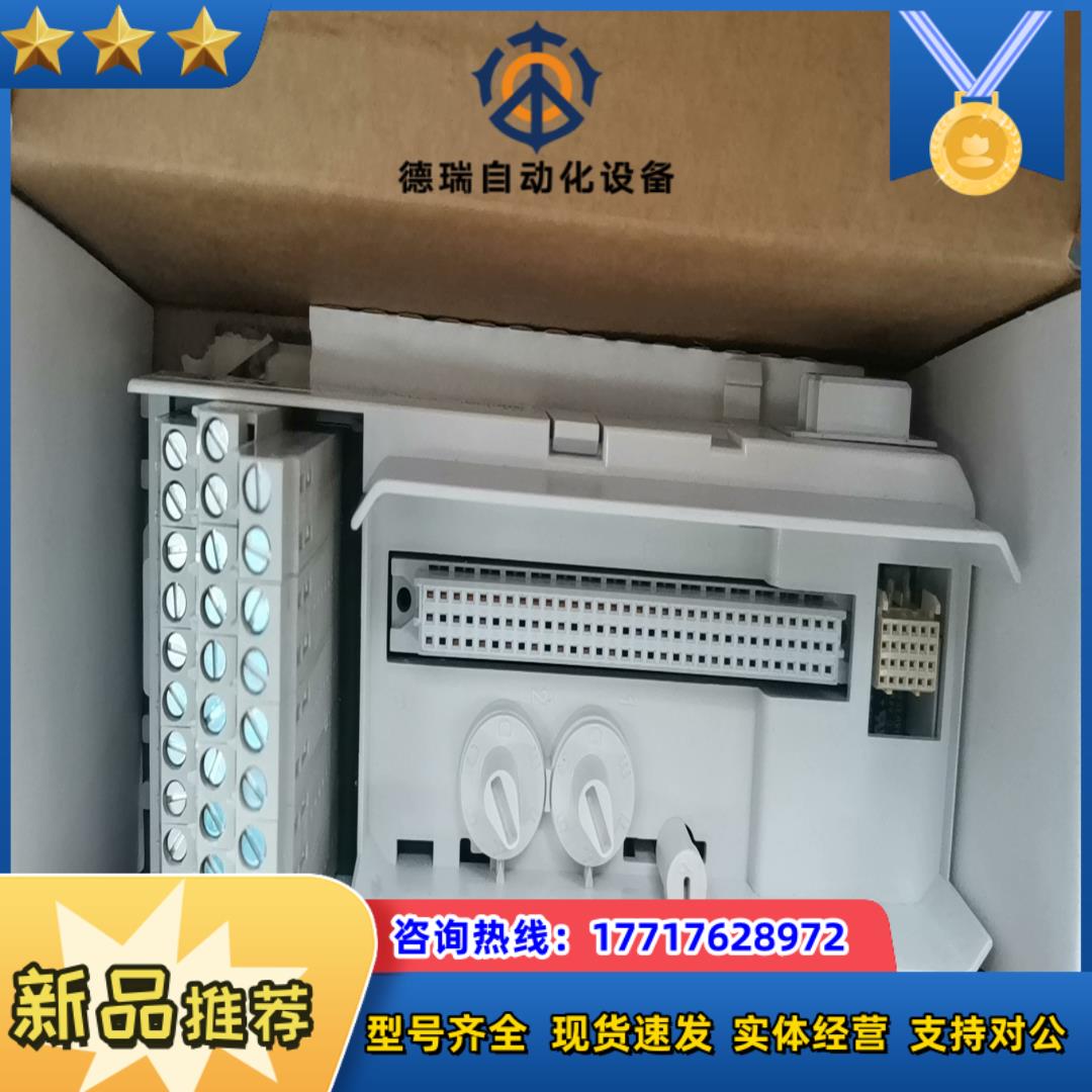 ABB模块 TU810V1 AI810 AI835A AI8议价