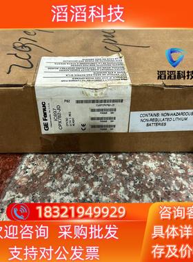 现货GE卡件 IC697CPX782 全新