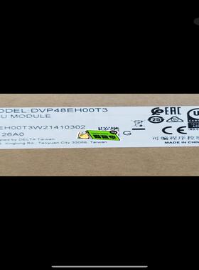 高价DVP48EH00T3