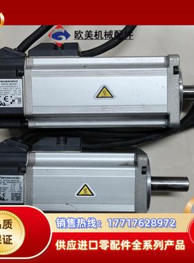 A5 MHMJ042G1U/MSMD042G1U