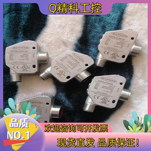 现货BANNER邦纳  Q4XTBLAF500-Q8激光传感