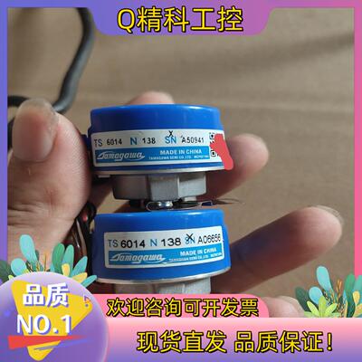 现货TS6014N138多摩川编码器成色可以所示功能正