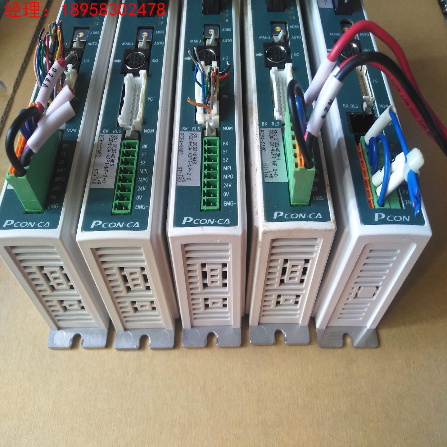 驱动器 PCON-CA-42PI-NP-2-0