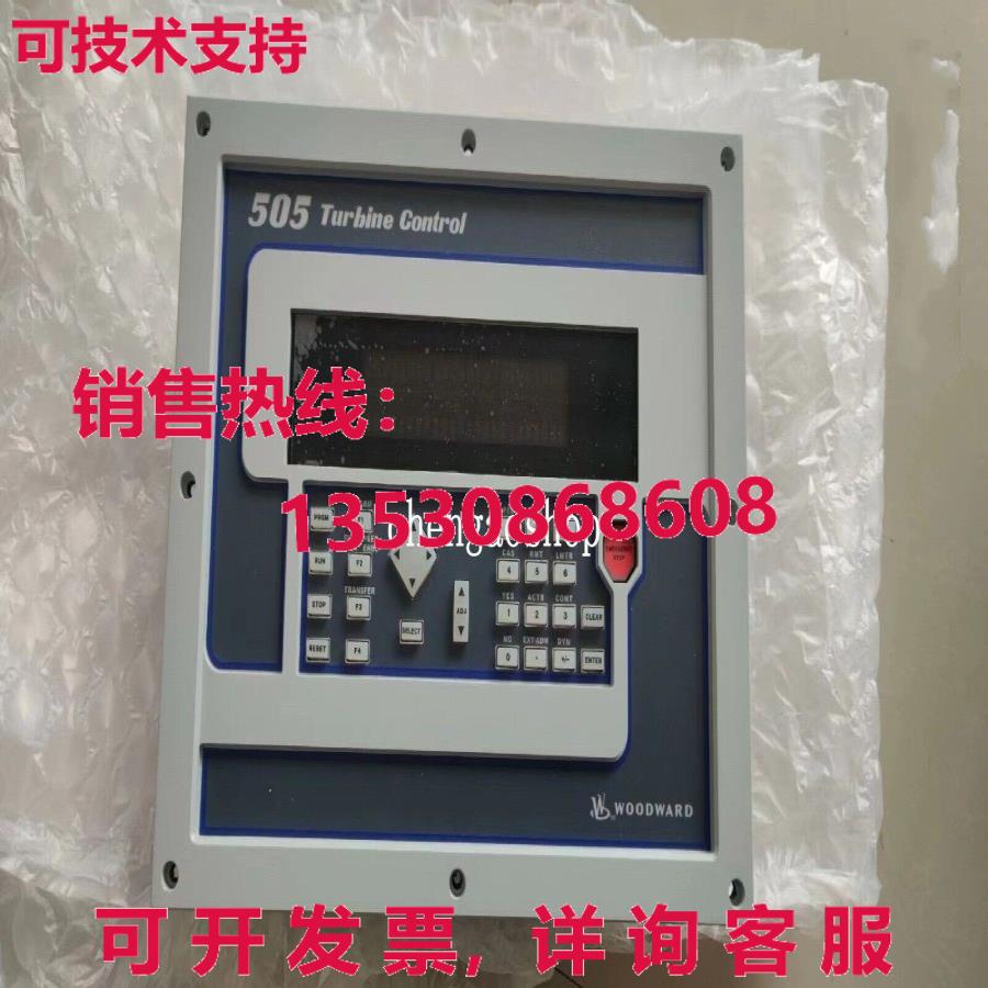 原装供应1 二手 Woodward 9907-1183 505 控制器