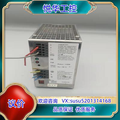 原装一手资源，德国MGV电源PH100-2405 15.82议