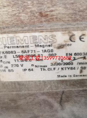 【荣强工控】1FK6063-6AF71-1AG0电机