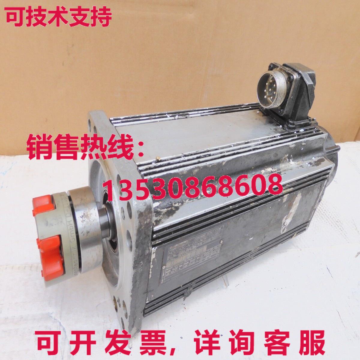 MDDE093C-N-030-N2M-110GB0, INDRAMAT库存现货