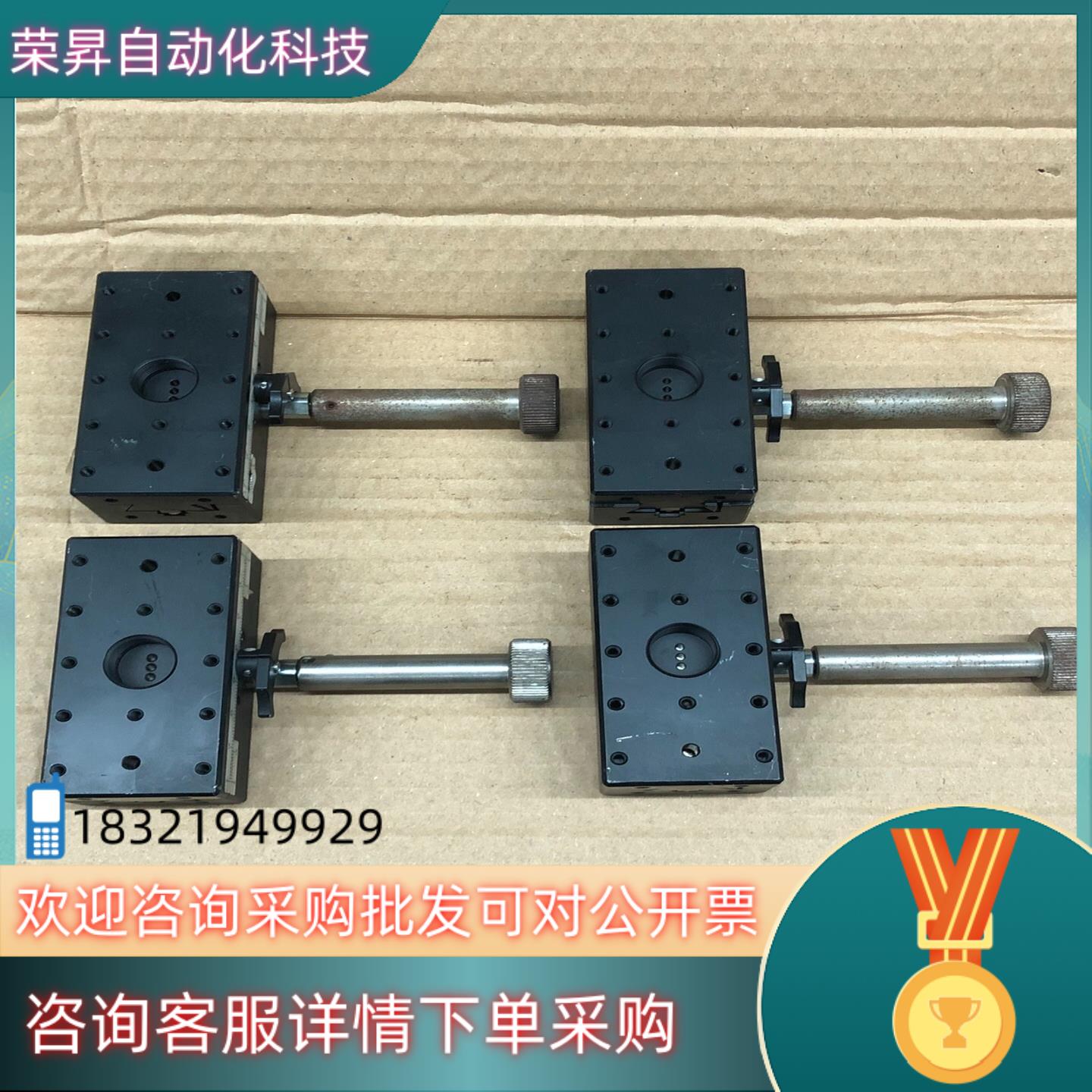现货骏河精机微调平台 B05-11NHM台面4080行程