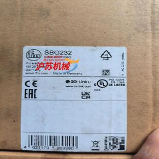 易福门SBG232