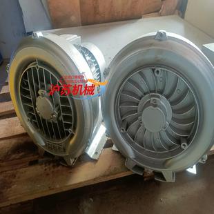 1.1kw. 旋涡风机增氧机真空泵功率0.75KW 380