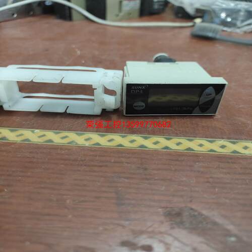 【荣强工控】SUNX日本神视DP4-50Z数字压力传感器数显压力开关器