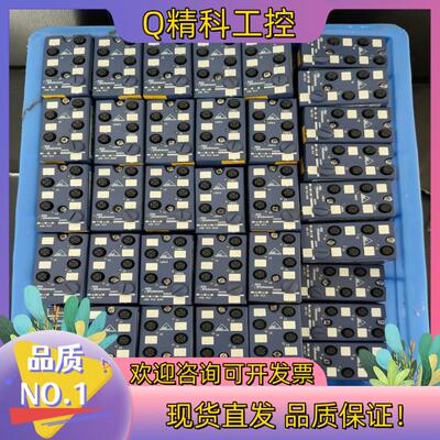 现货Bihl+Wiedemann必威模块 BWU2547 模块