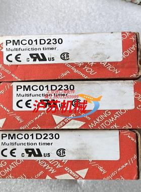 PMC01D230瑞士佳乐继电器，原装货去年项目剩余的，