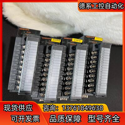 Q68DAVN，，功能，议价