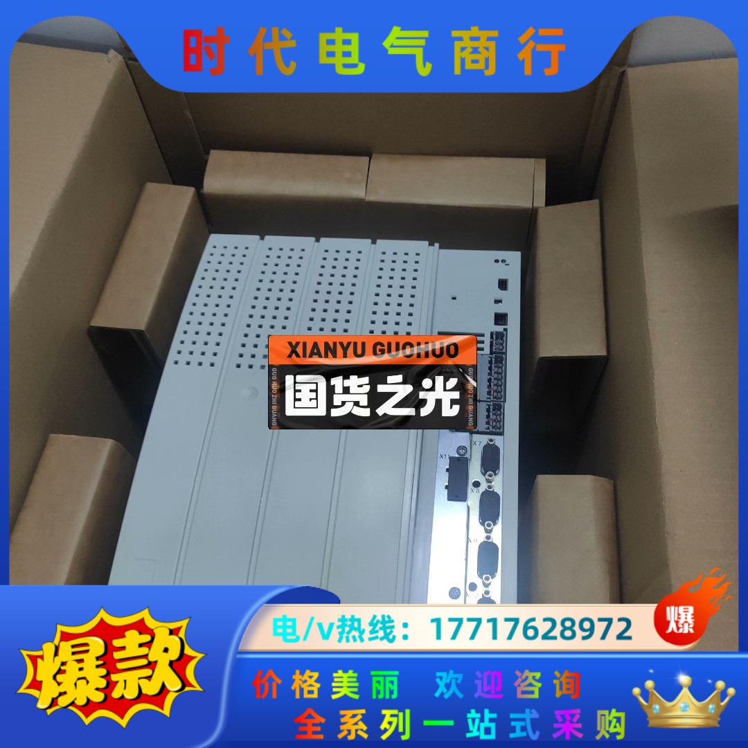 德国伦茨变频器溢价出售，请咨询客服下单，统一顺丰快递，议价
