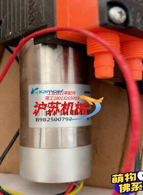 卡默尔微型真空泵直流自吸泵小泵隔膜泵kLP02-EKBC1-