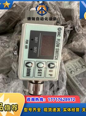 SMC原装， PF2A721-03-27-M 开关传议价