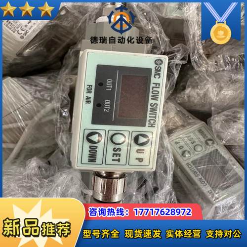 SMC原装， PF2A721-03-27-M 开关传议价