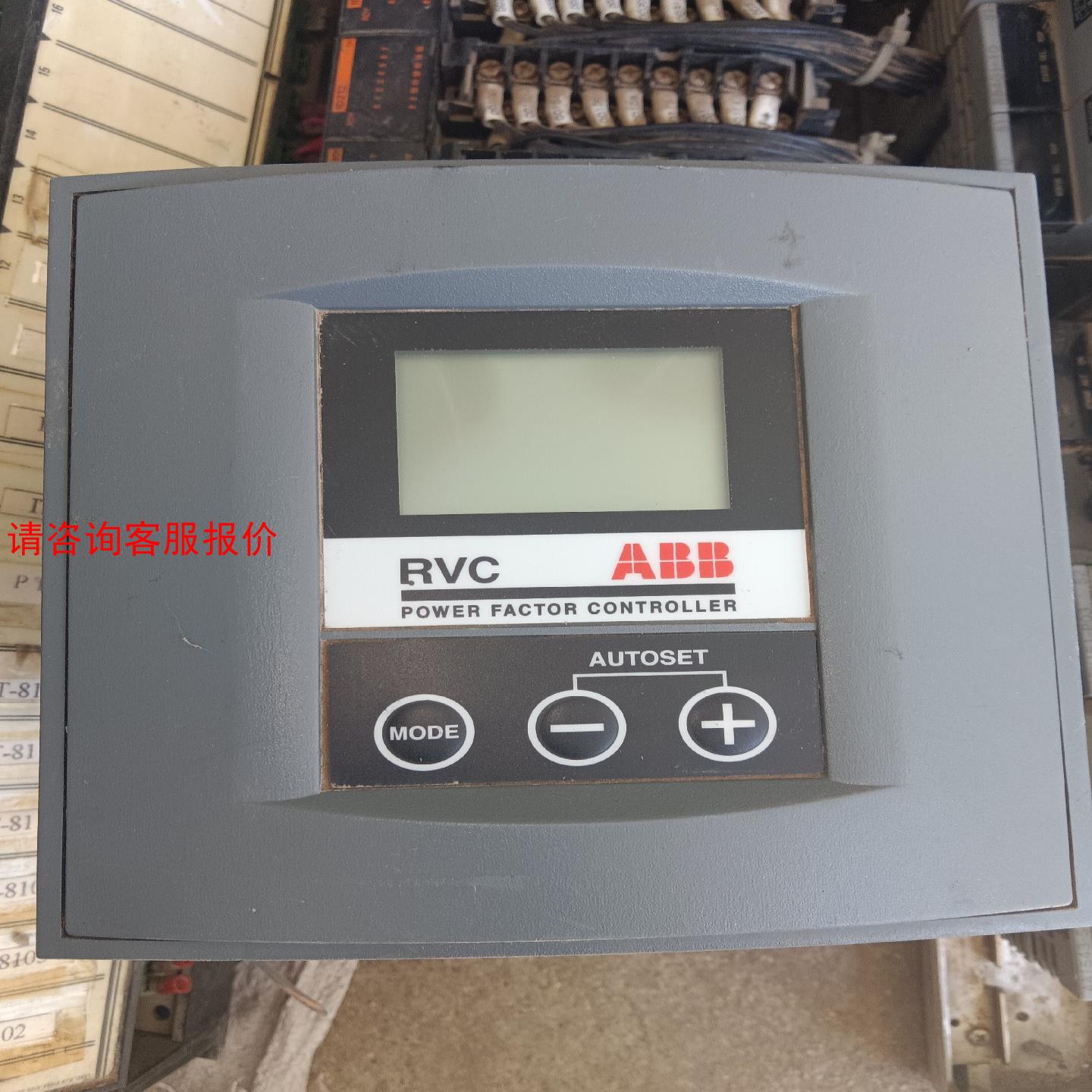 ABB功率因素控制器RVC8-5A发电机配件智能自动电容功率