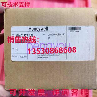 51402573-150卡库存现货
