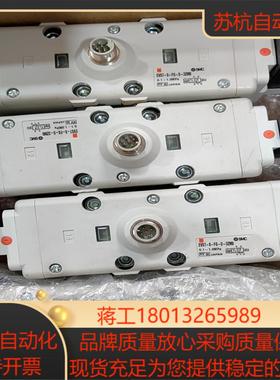 SMC电磁阀EVS7-8-FG-D-3ZM0未用过3议价