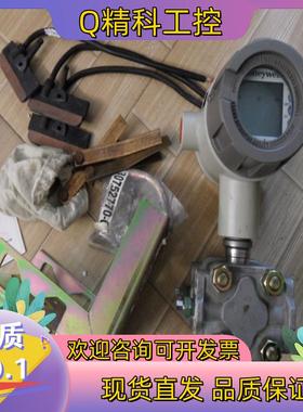 现货HoneyweII霍尼韦尔压力变送器ST3000 STD12