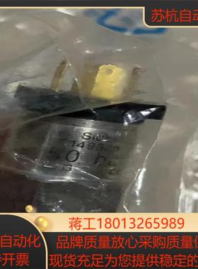 西得乐压力传感器0-16bar 配件编号0000021731议价